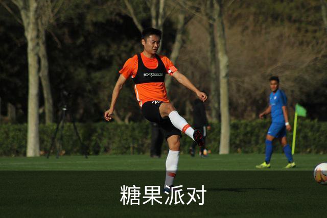糖果派对